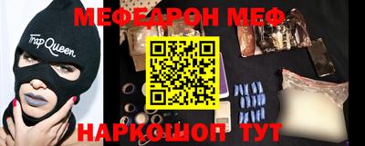 герыч Малоярославец