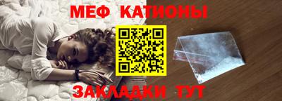 герыч Малоярославец