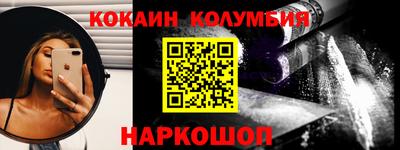 герыч Малоярославец