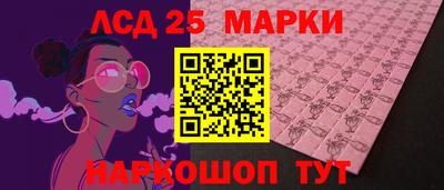 герыч Малоярославец