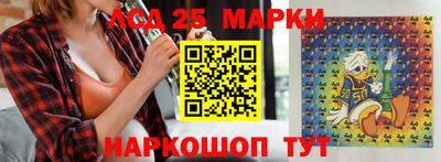 герыч Малоярославец
