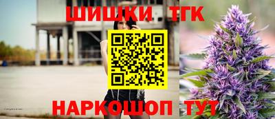 кокаин премиум Мариинск