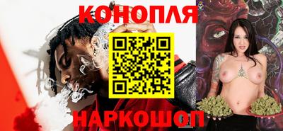 герыч Малоярославец