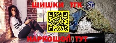 герыч Малоярославец