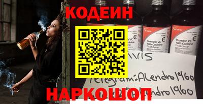 герыч Малоярославец