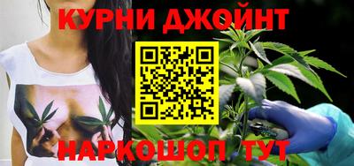 кокаин премиум Мариинск