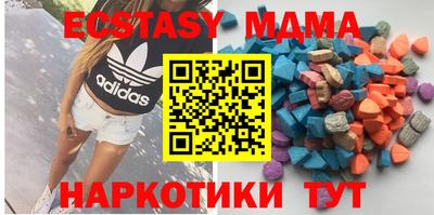 герыч Малоярославец