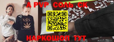 герыч Малоярославец