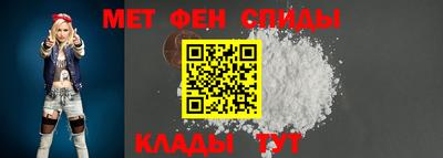 герыч Малоярославец