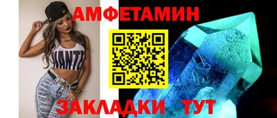 герыч Малоярославец