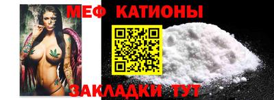 герыч Малоярославец