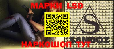 герыч Малоярославец