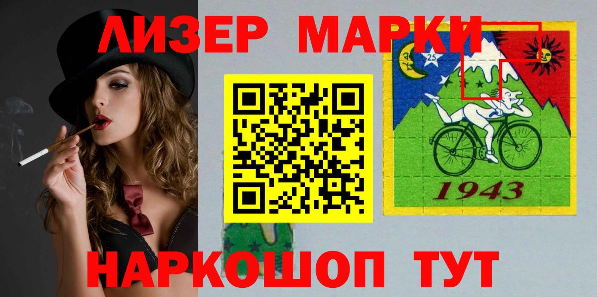 LSD-25 экстази ecstasy  Вход с VPN  Хасавюрт  ОМГ ОМГ как войти  ЛСД экстази кислота 